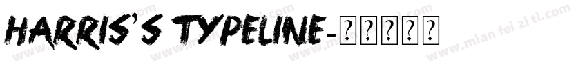 Harris’s Typeline字体转换